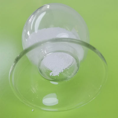 スキン ケアの紫外線修理補助原料の1.37g/cm3 エクトイン