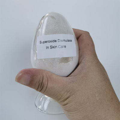 化粧品50000iu/gのCAS 9054-89-1のスーパーオキシドのディスムターゼ